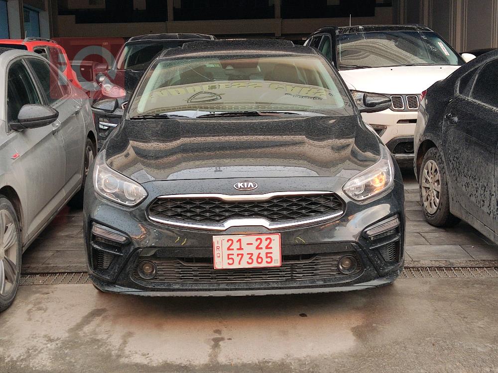 Kia Forte